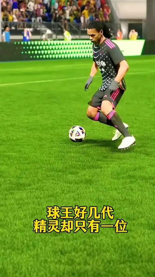 阿森纳的不