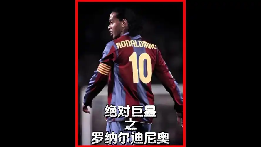 像卡索拉这 像卡索拉这