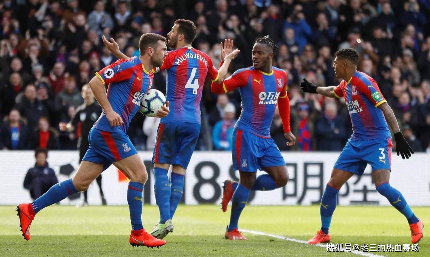 心理素质 心理素质