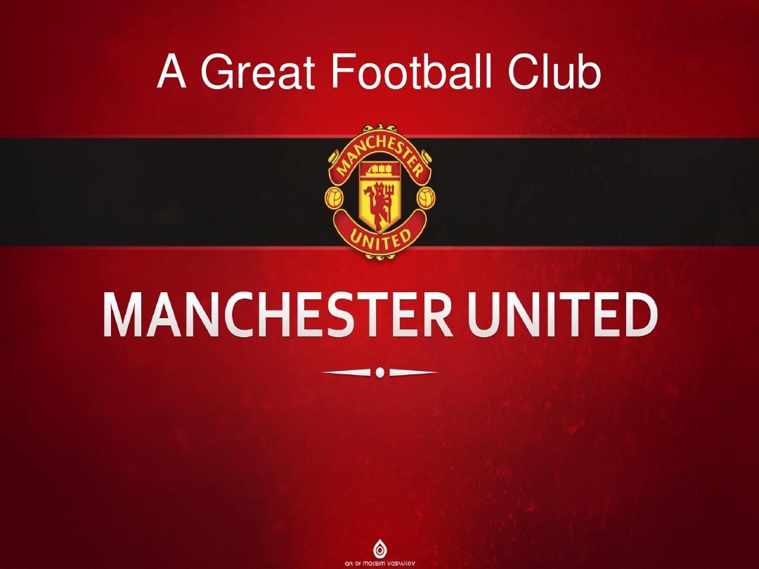 是一场体育 是一场体育